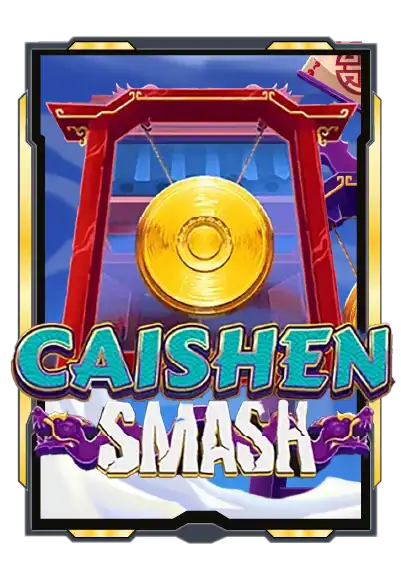 caishen-smash